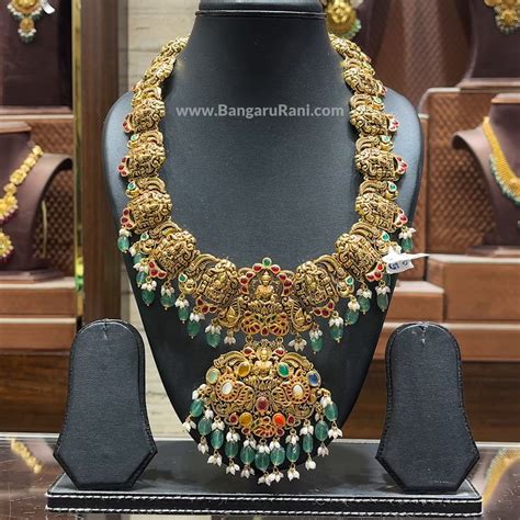 CMR 162.62gms HARAMS 22K Antique – BangaruRani
