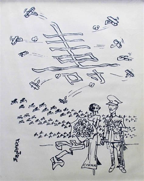 Chinese Character Museum, anyang, China - Top Attractions, Things to Do ...