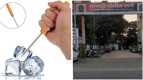 Pune Crime: Told Not To Roam In Underwear, Aundh Man Attacks Neighbor ...