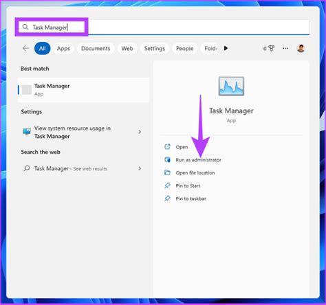 Task Manager Dcom BSOD 的图像结果