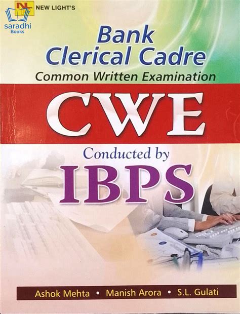 Bank Clerical Cadre Common Written Examination CWE Conducted by IBPS ...