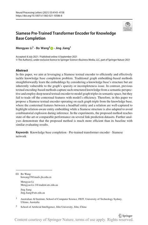 Siamese Transformer Encoder 的图像结果
