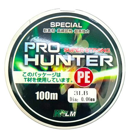 Pro Hunter Ultra Light Braided Line | 0.06mm |3lb – Fish With Hanish ...