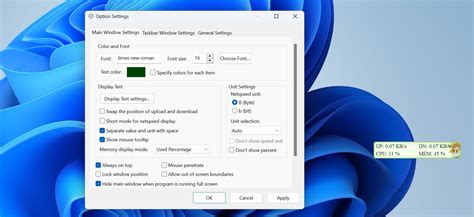 Image result for Internet Speed Taskbar