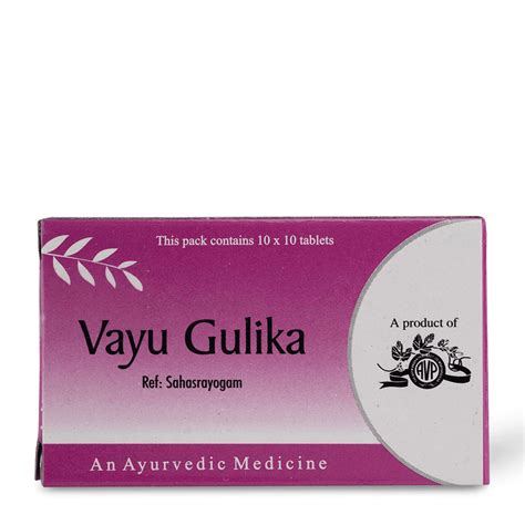Vayu Gulika Tablet for Indigestion & Bloating – avpayurveda
