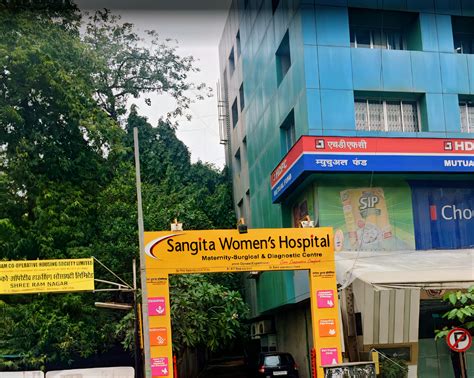 Best Hospitals in Amboli Andheri West, Mumbai - Bajaj Finserv Health