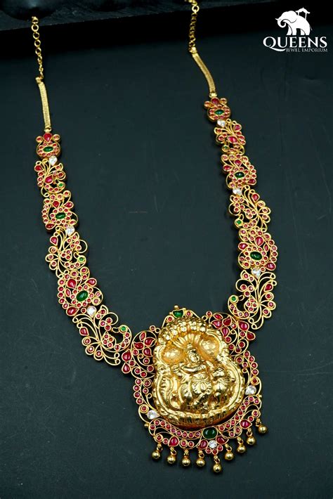SADHIKA HARAM - Queens Jewel Emporium