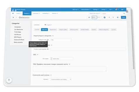 Image result for Import Export CS Layout