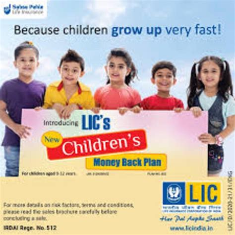 Image result for LIC Insurance Office