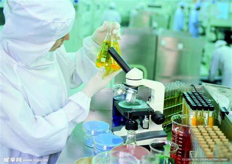 实验室 的图像结果