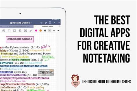 Digital Notes Apps 的图像结果