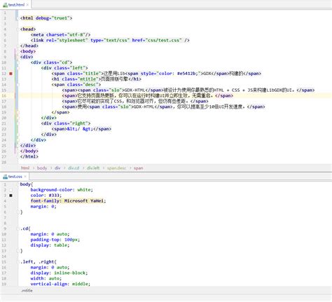 using HTML + CSS + JS to build libGDX UI! | LaptrinhX