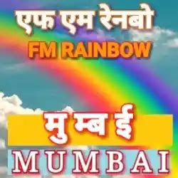 FM Rainbow Mumbai Listen Online - Online Radio FM 2026
