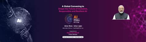 NIELIT