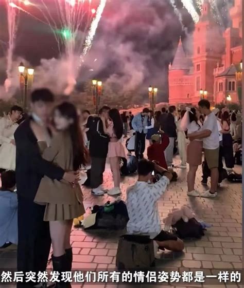 上海迪士尼情侣“流水线式”接吻拍照？网友直呼尴尬到抠出城堡！_腾讯新闻