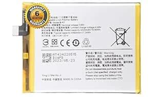 FLIPTRONICS ORIGINALS Original B-R7 Bettary for Vivo X30 | X50 | X60 T ...