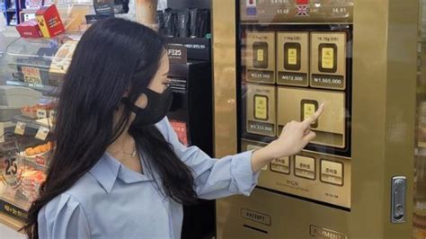 Vending Machines In Convenience Stores OF THIS Country Selling Gold ...