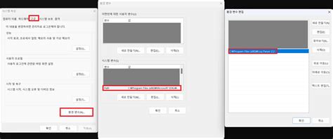 IIS Log File Parser 的图像结果