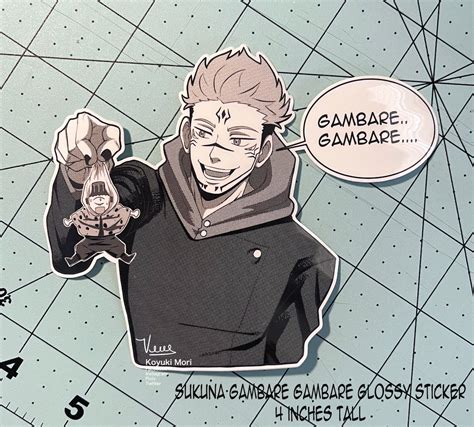 Sukuna Gambare Gambare- JJK Glossy Sticker - Etsy