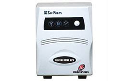 Office Automation, CCTV & Security Solutions, Computer Hardware Sales ...