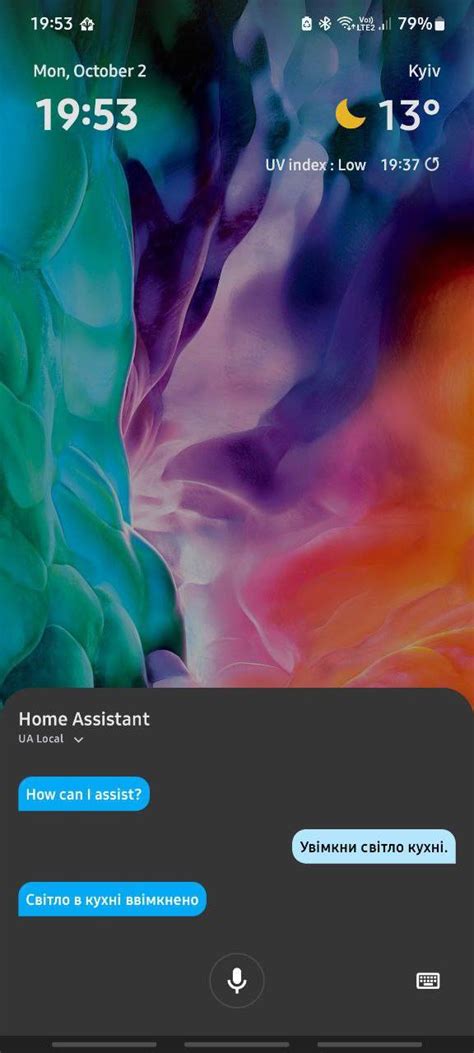 Image result for Voice Assistant Setting