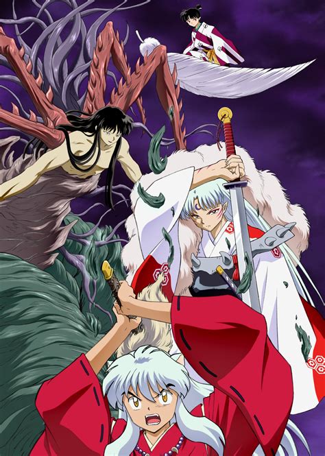 Naraku Vs Inuyasha