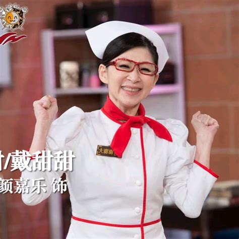 缅甸甜甜个人资料缅甸华侨甜甜个人简历