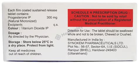 LPS SR 300 Tablet: Price, Uses, Side Effects & How to Use - MediBuddy
