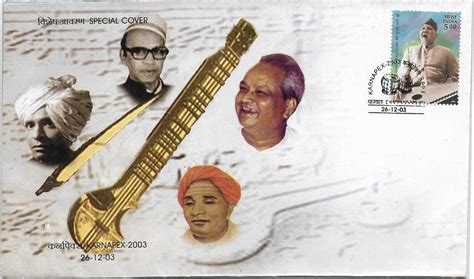 Rare India 2003 Karnapex Hindustani Musical Instrument Special Cover ...