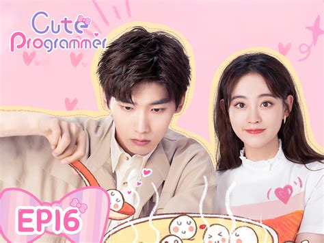 Image result for Cute Programmer Ep.5 Eng Sub