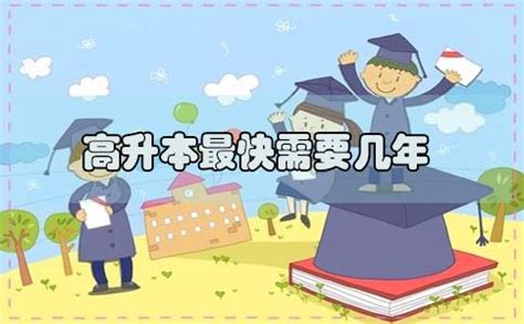 贵州学历提升指导-贵州技能培训中心