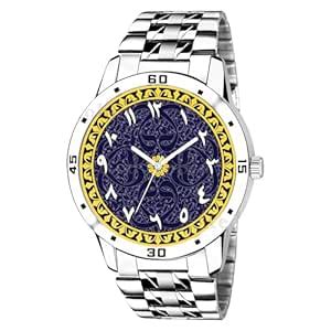 Buy Talgo Analog Islamic Design Multicolour Dial Stylish Silver ...