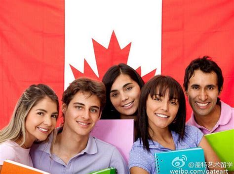 加拿大留学有哪些优势？ - 知乎