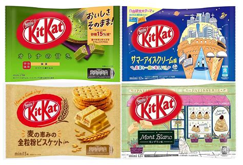 Japanese Kit Kat Mini Bar - 4 Pack Variety Limited | Ubuy India