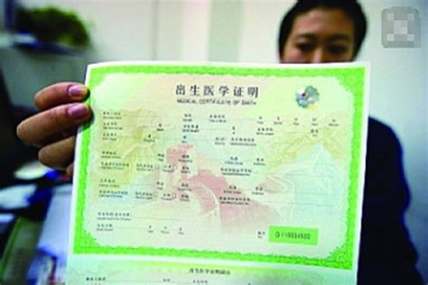 加拿大留学想移民，是办出生证明还是出生公证？，中国公证处海外服务中心
