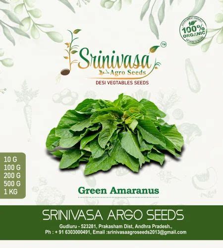 Amaranth Seeds - Amaranthus Caudatus Seeds Wholesaler from Prakasam