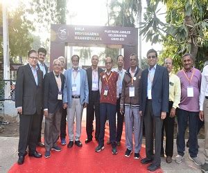 BVM Engineering College