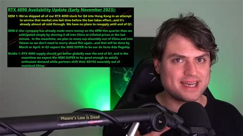 GeForce RTX 4090の在庫不足は2024年3月頃まで改善されない見通し。さらなる価格高騰が懸念 | ニッチなPCゲーマーの環境構築Z