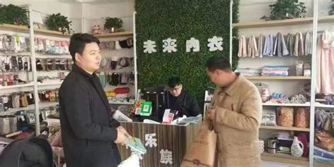 河南杞县创业贷款担保中心：小资金“贷”动经济大发展