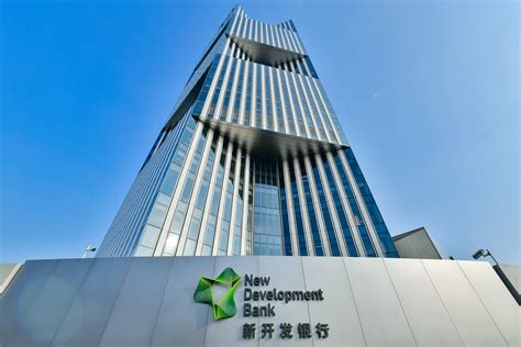Local Development Bank 的图像结果
