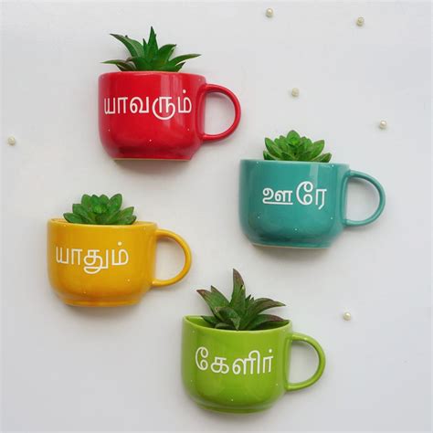 Tamil Ceramic Cup Planters | Set of Wall Planters | Personalised Gift ...