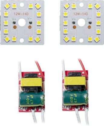 Ovicart 12Watt Square MCPCB With Driver - 2 Pair Electronic Components ...
