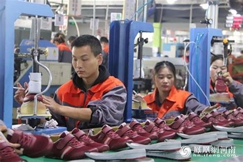 中国商丘睢县“中原鞋都”国际鞋业高峰论坛将于4月8日在郑州举行_河南频道_凤凰网