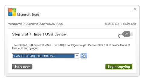 Windows 7 USB DVD Download Tool - تنزيل