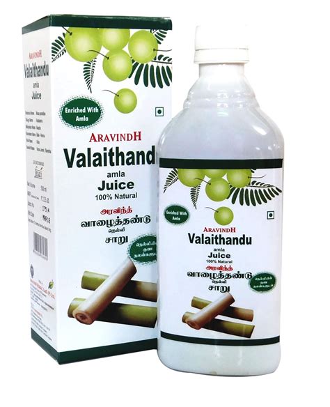 ARAVINDH VALAITHANDU JUICE : Amazon.in: Grocery & Gourmet Foods
