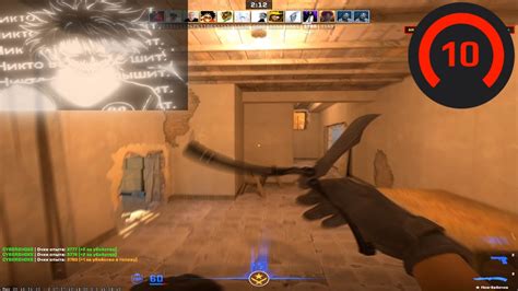 Image result for Faceit CSGO Highlights
