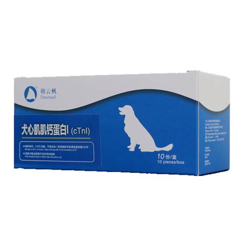 Secure Diagnostics Pvt Ltd. | Test Kits - Health Biomarkers