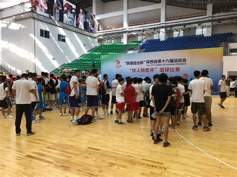 省运动会篮球比赛在彬州市体育馆闭幕咸阳市代表队再创佳绩_女子