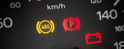 How To Turn Off Abs Light On Vw Passat | Americanwarmoms.org
