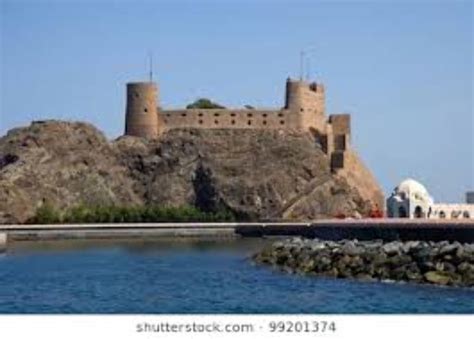 Al-Mirani Castle, muscat, Oman - Top Attractions, Things to Do ...